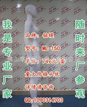 青岛运动服采购指南 价格、批发、厂家与模特服务全解析